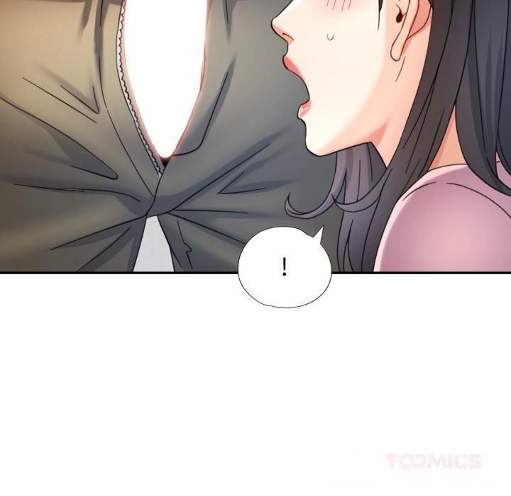 123P - 可以爱你吗