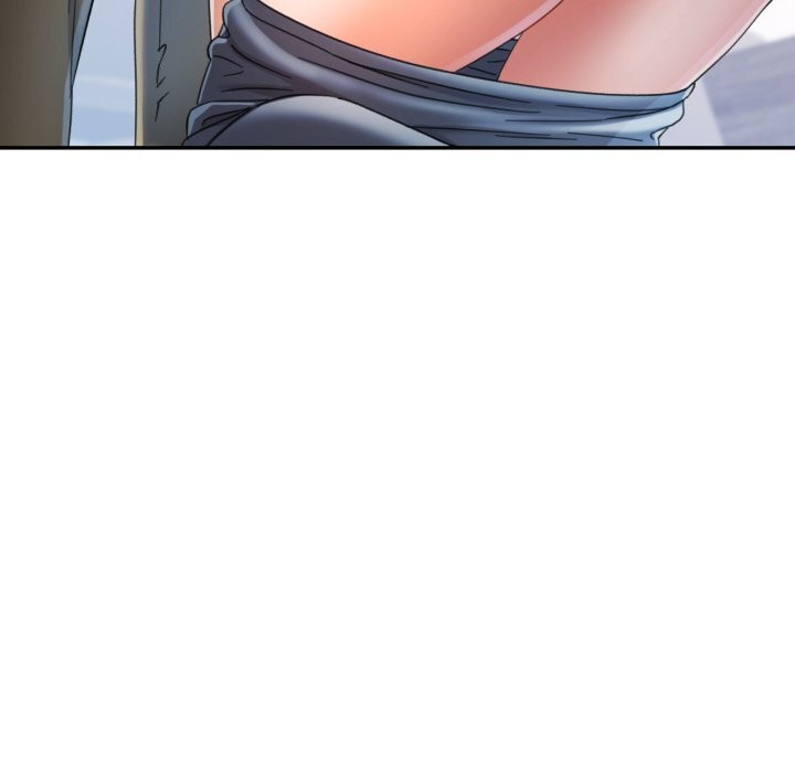 133P - 可以爱你吗