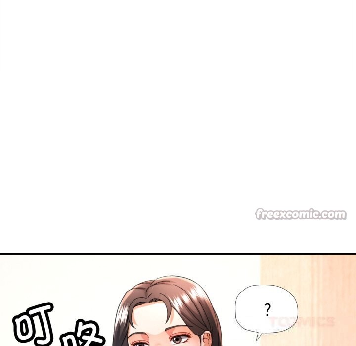 15P - 可以爱你吗