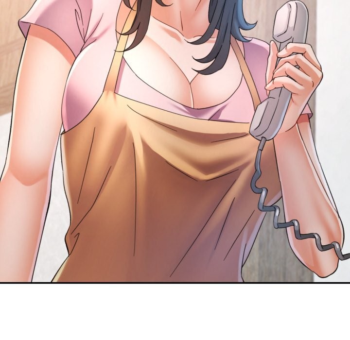 20P - 可以爱你吗