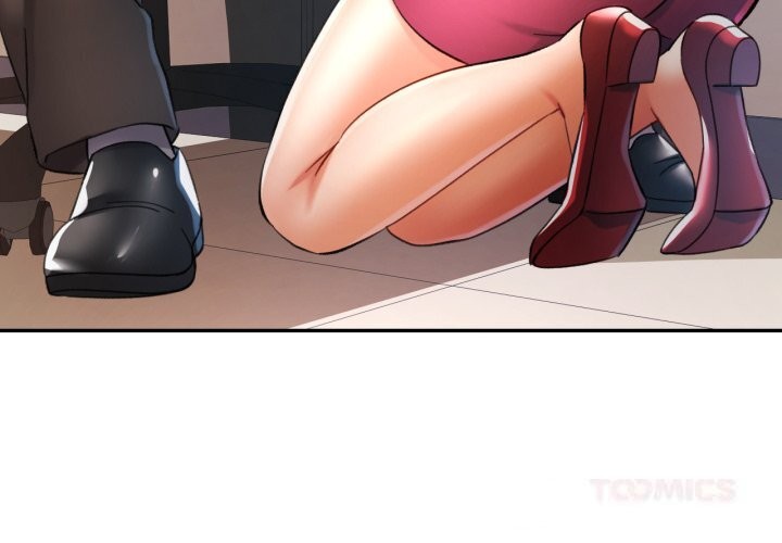 3P - 可以爱你吗