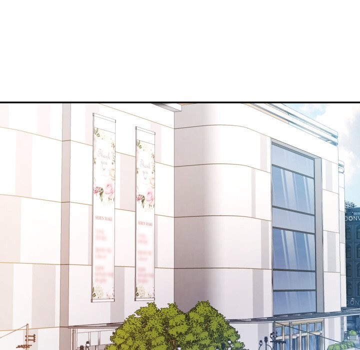 42P - 可以爱你吗