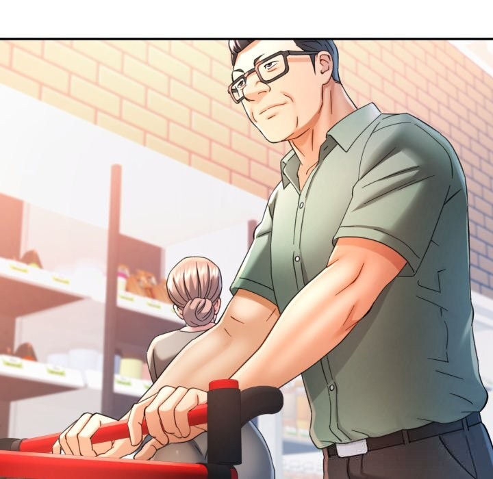 44P - 可以爱你吗