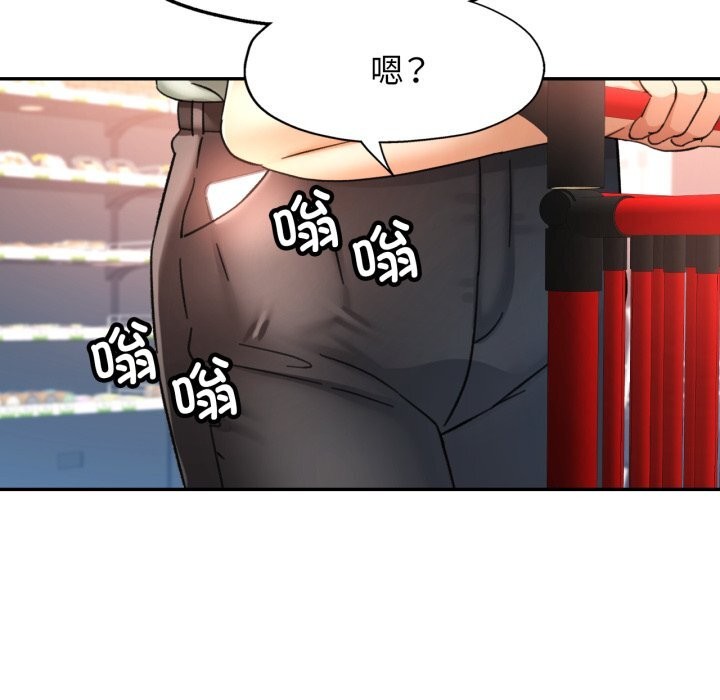 46P - 可以爱你吗