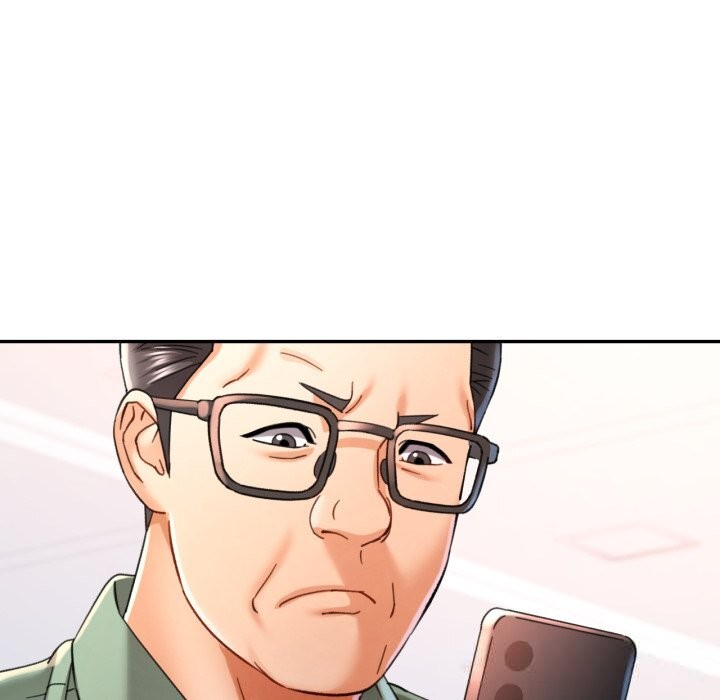 52P - 可以爱你吗