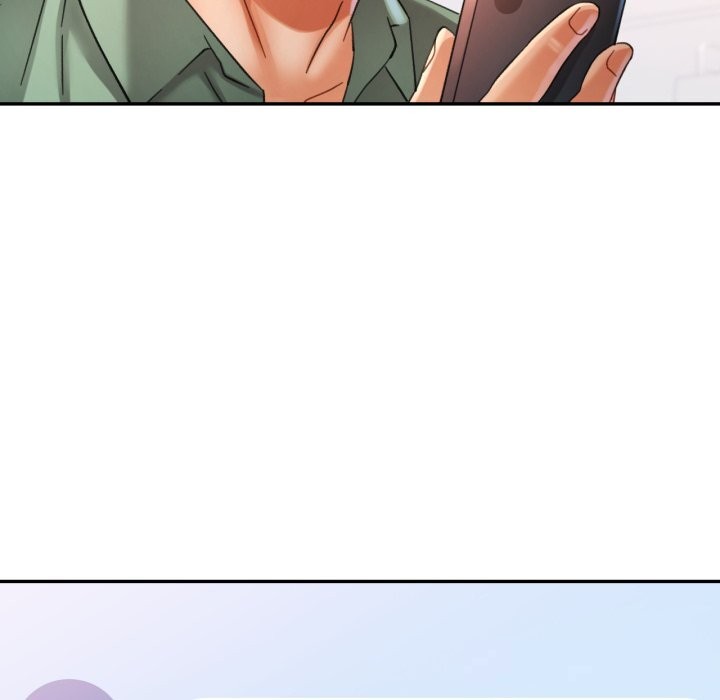 53P - 可以爱你吗