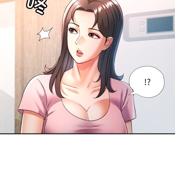 62P - 可以爱你吗