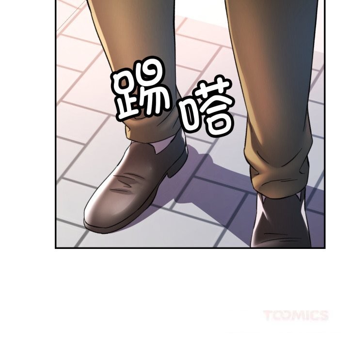 9P - 可以爱你吗