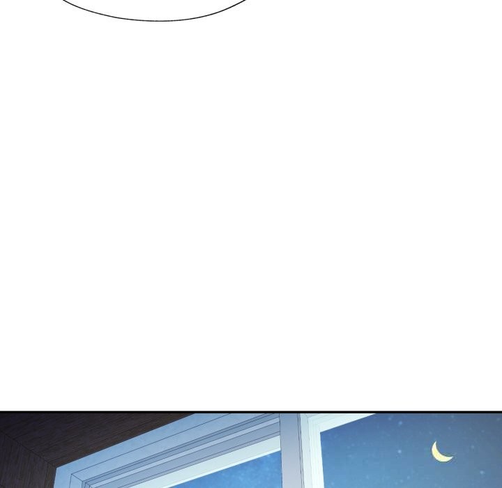 101P - 可以爱你吗