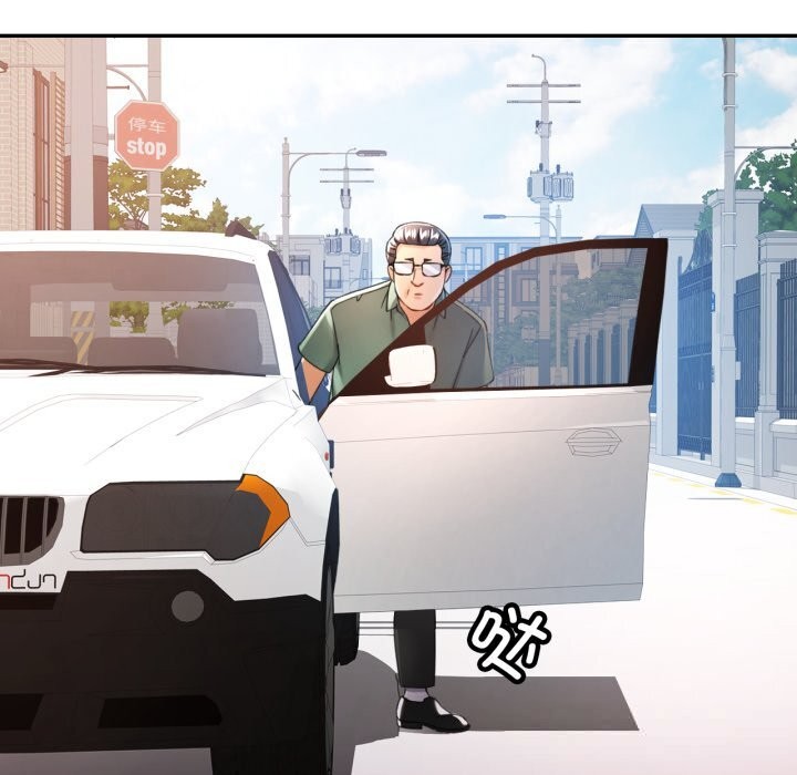 31P - 可以爱你吗