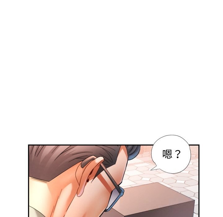 34P - 可以爱你吗