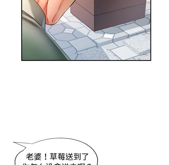 35P - 可以爱你吗