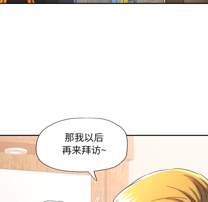 47P - 可以爱你吗