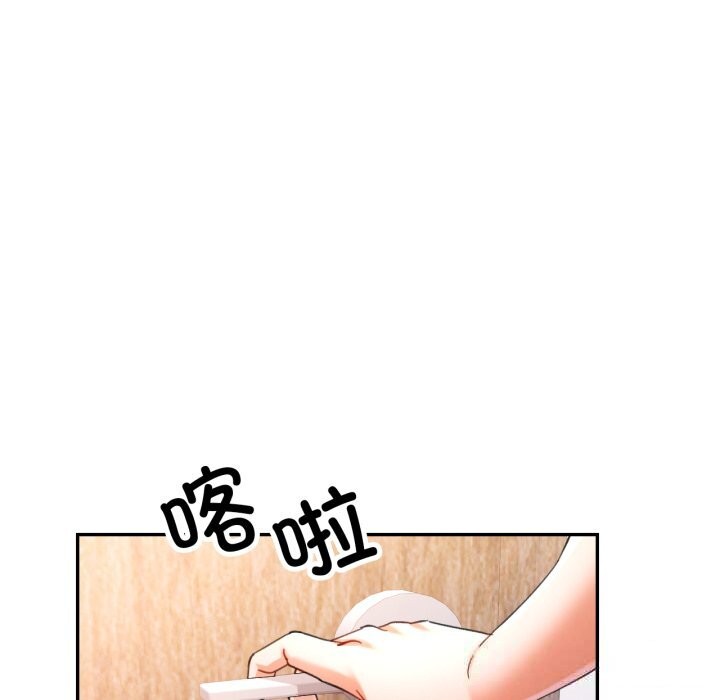 60P - 可以爱你吗