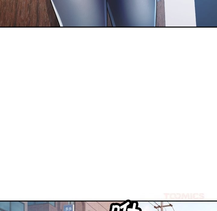 63P - 可以爱你吗