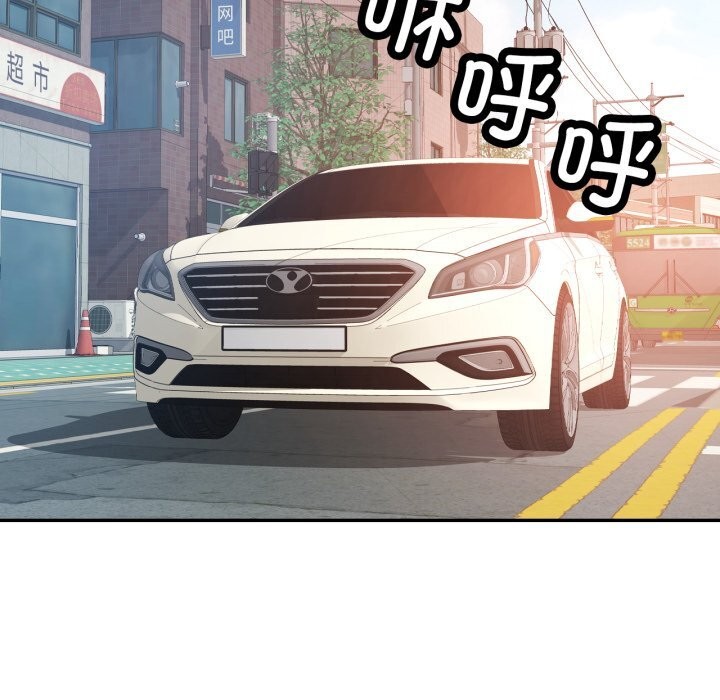 64P - 可以爱你吗