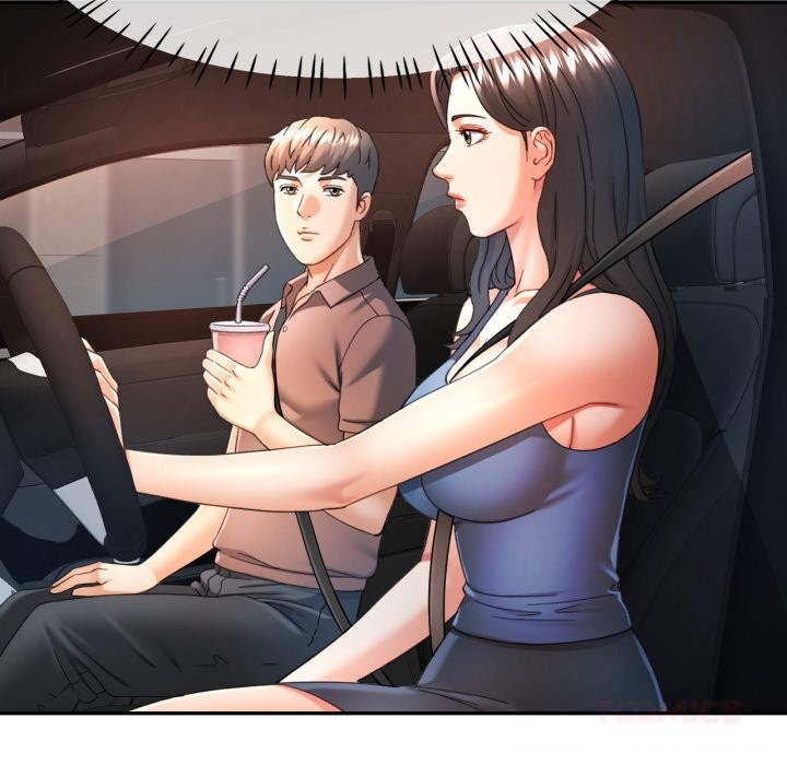 75P - 可以爱你吗