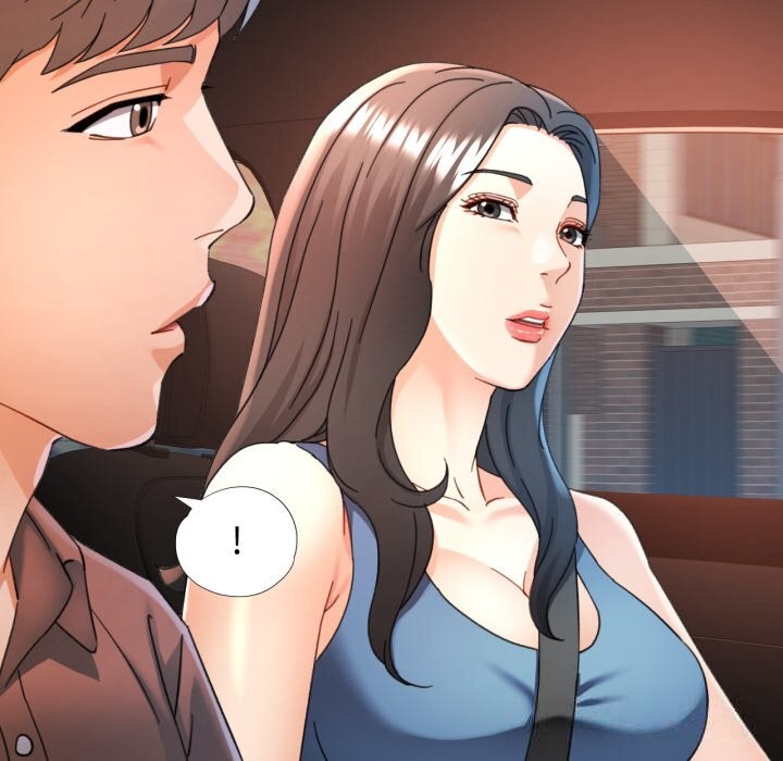 77P - 可以爱你吗