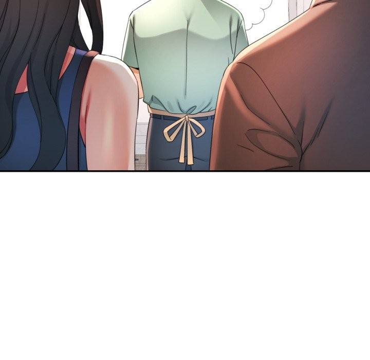 85P - 可以爱你吗