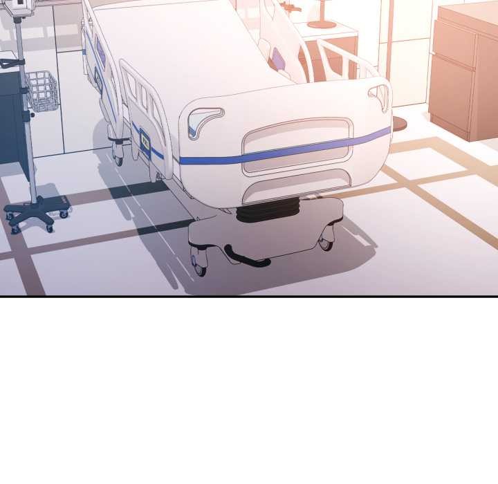 118P - 可以爱你吗