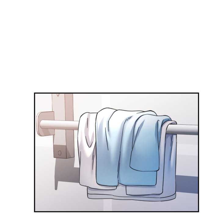 119P - 可以爱你吗