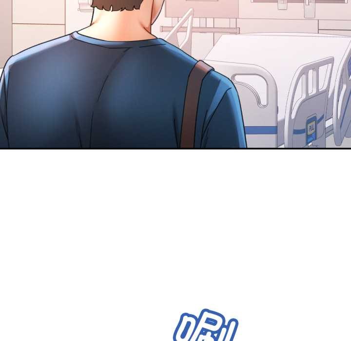 127P - 可以爱你吗