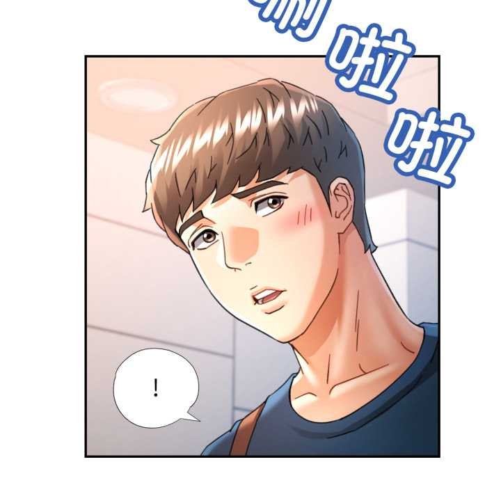 128P - 可以爱你吗