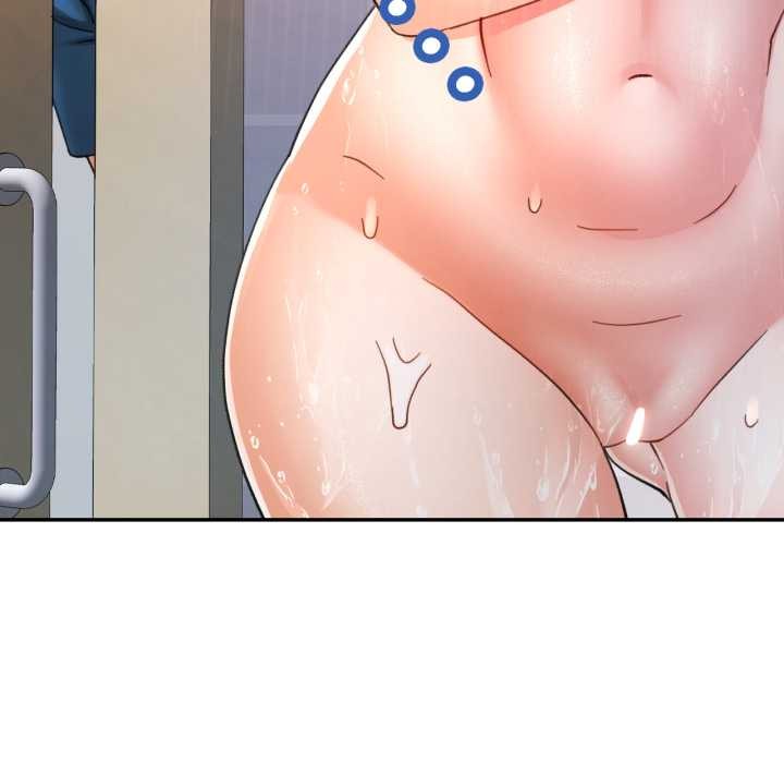 133P - 可以爱你吗