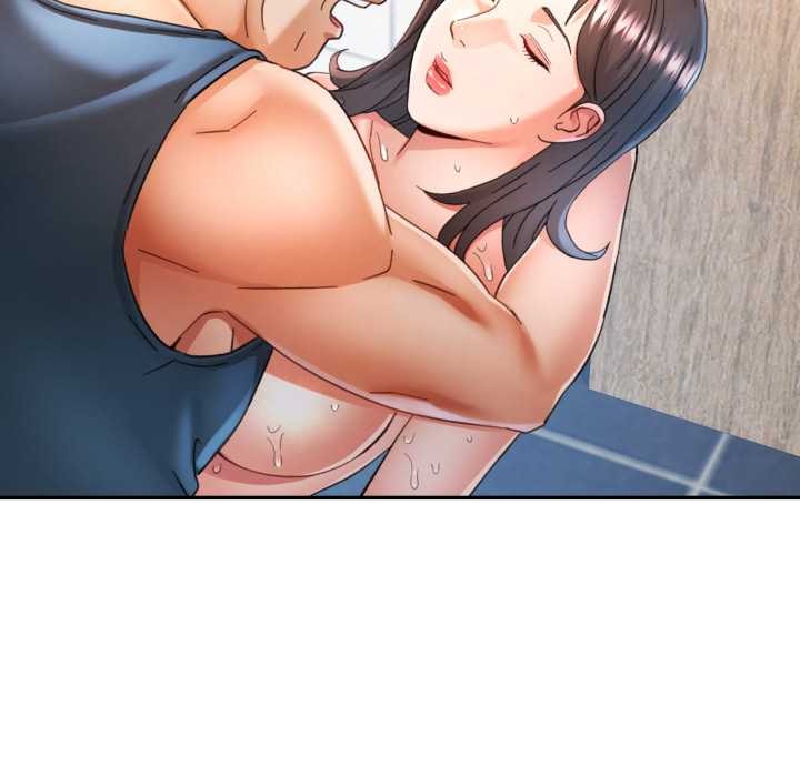 17P - 可以爱你吗