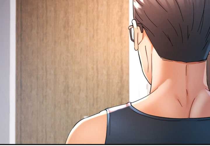 2P - 可以爱你吗