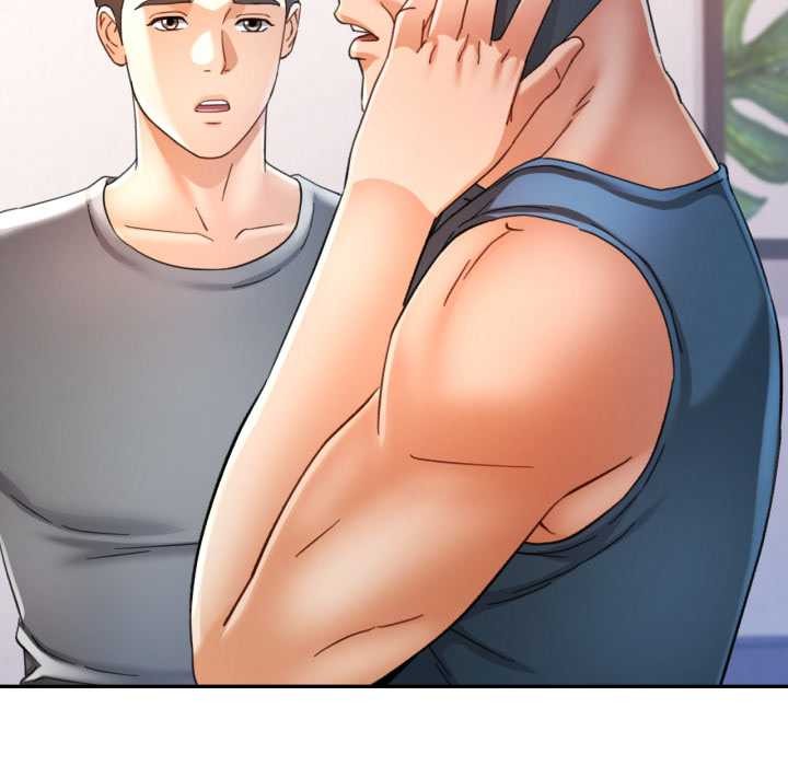 25P - 可以爱你吗