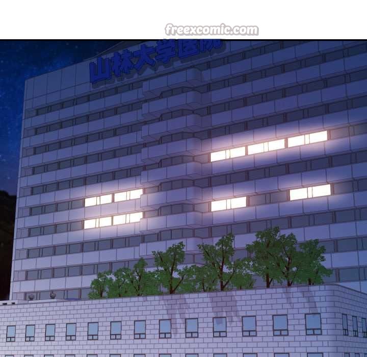 28P - 可以爱你吗