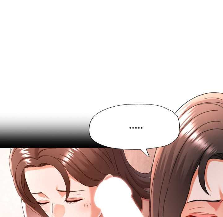 47P - 可以爱你吗