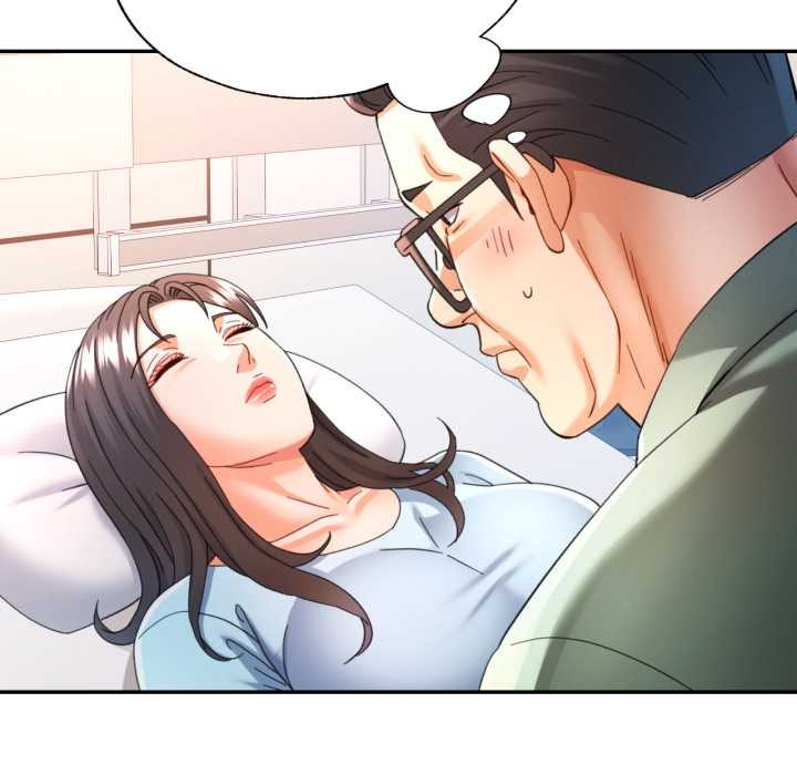 53P - 可以爱你吗