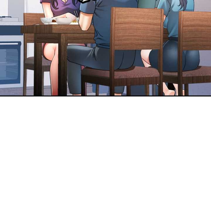 58P - 可以爱你吗