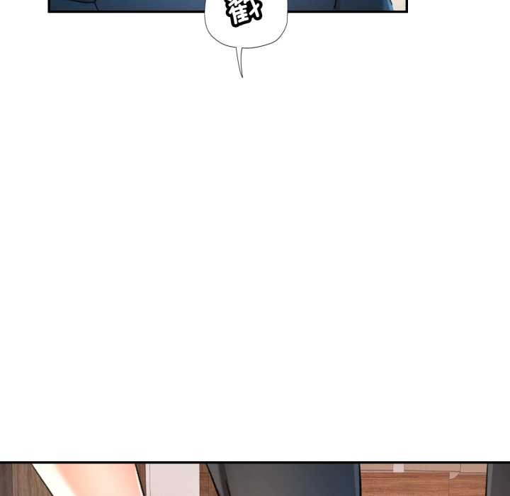 60P - 可以爱你吗