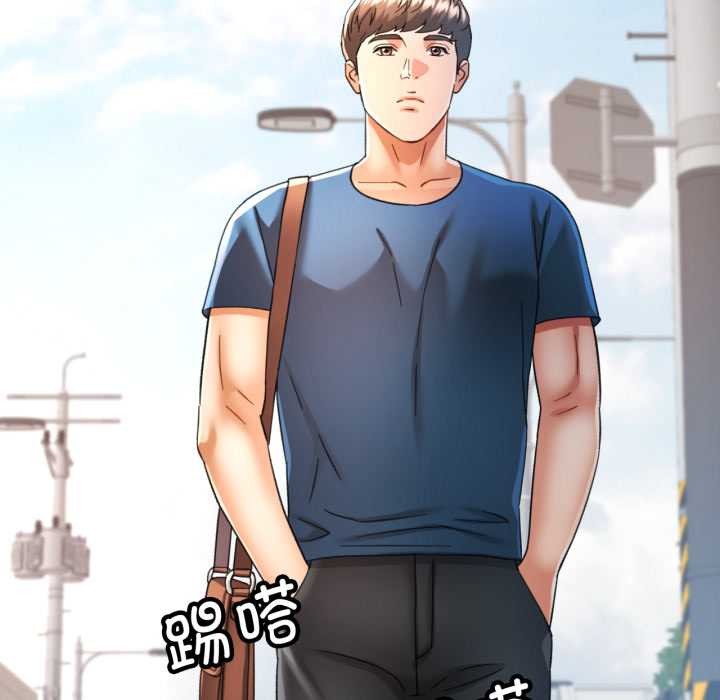 72P - 可以爱你吗