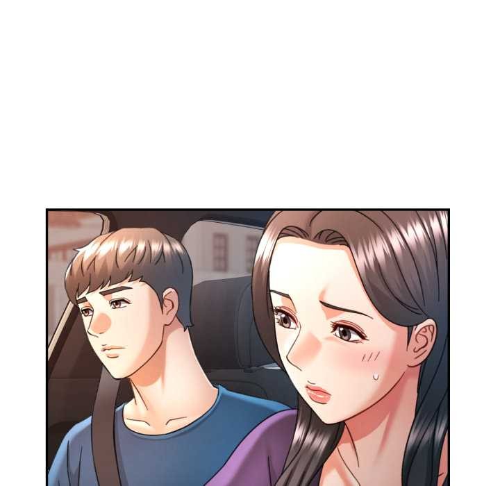 86P - 可以爱你吗