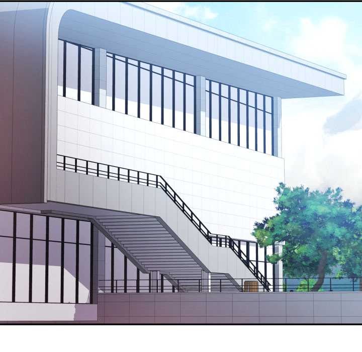 88P - 可以爱你吗