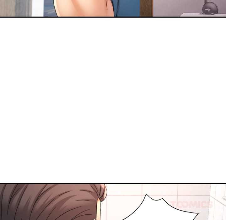 9P - 可以爱你吗