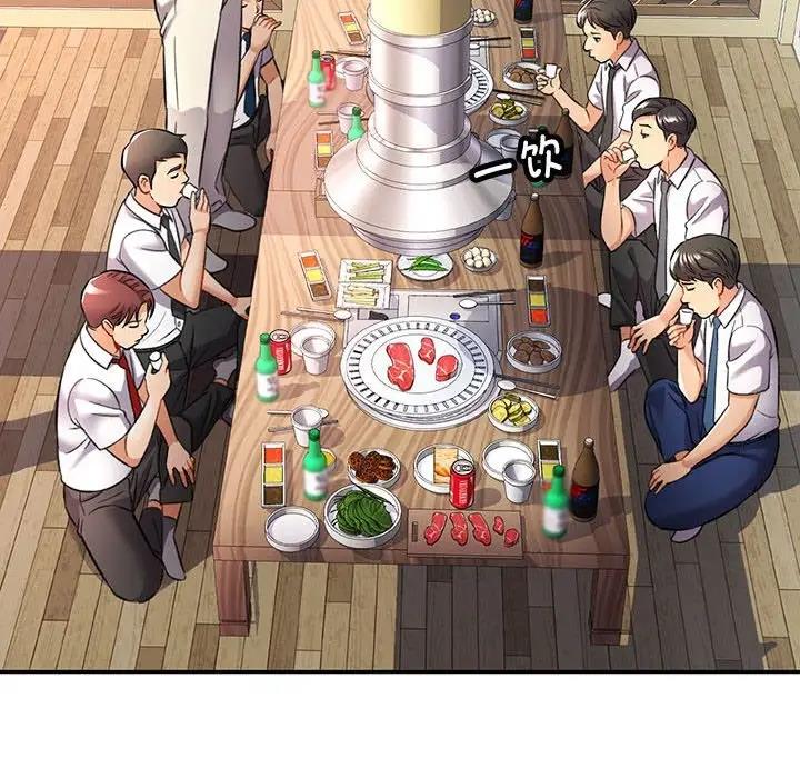 135P - 可以爱你吗