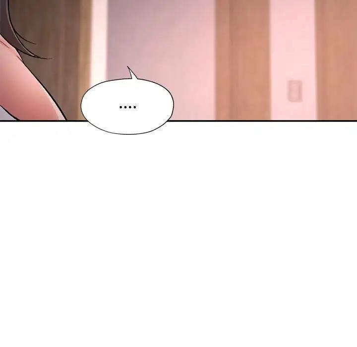 191P - 可以爱你吗