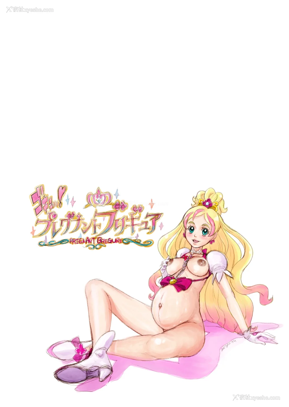 306P - [重力式拥壁 (ダム)]Shock触ごブリギュア 1~5(プリキュアシリーズ)[中国翻訳][粗码][不咕鸟汉化组]