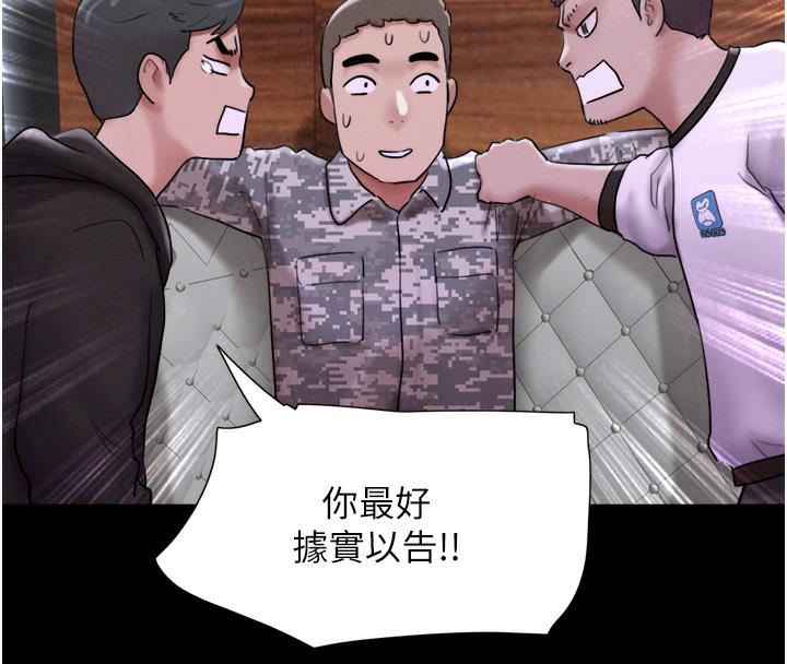 100P - 韶恩