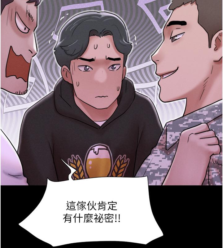 102P - 韶恩