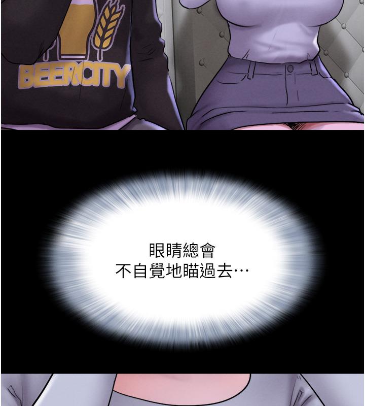 120P - 韶恩