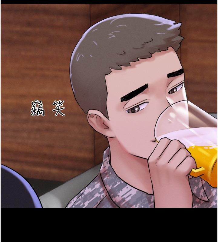 124P - 韶恩