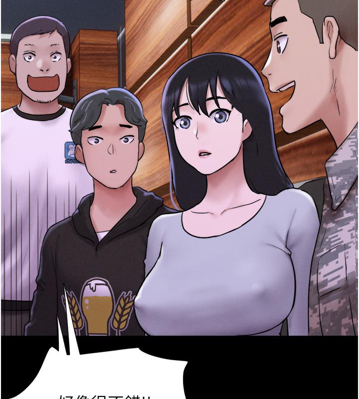 128P - 韶恩