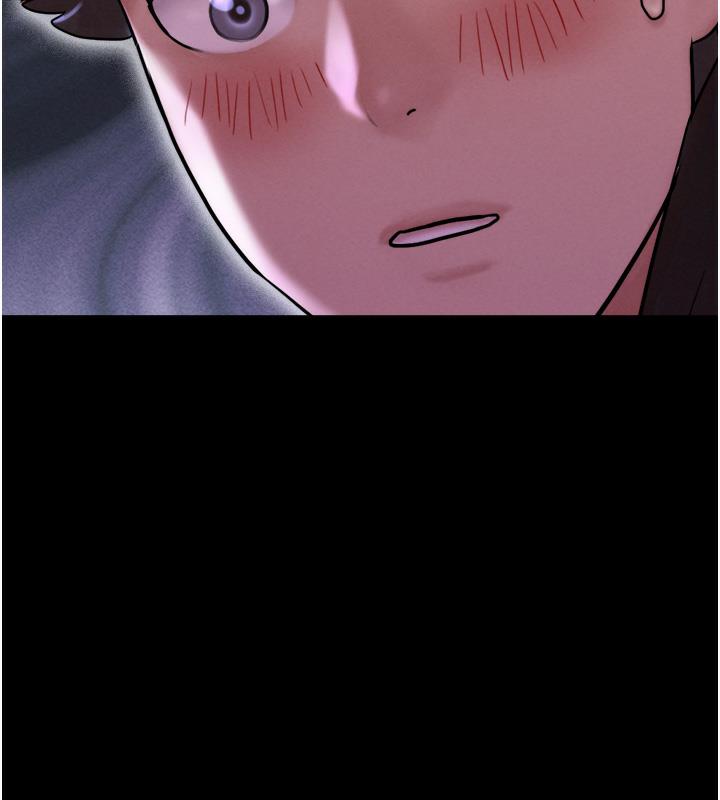 147P - 韶恩