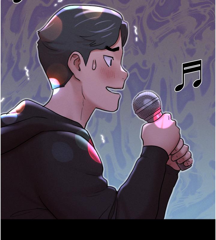 154P - 韶恩
